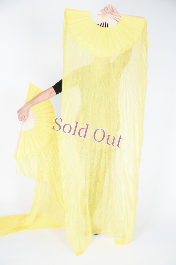 画像2: ファンベール57