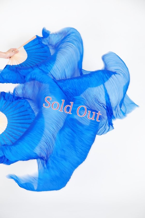 画像1: ファンベール50