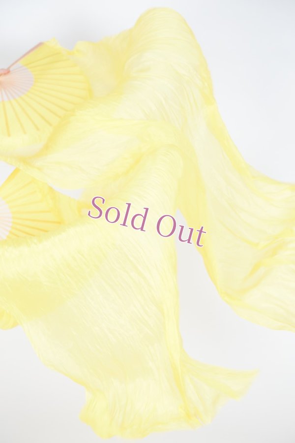 画像1: ファンベール57