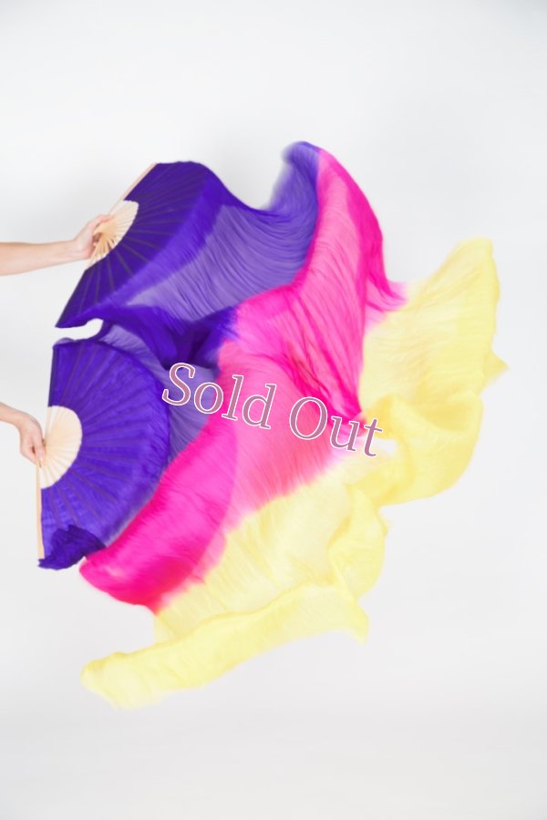 画像1: ファンベール52