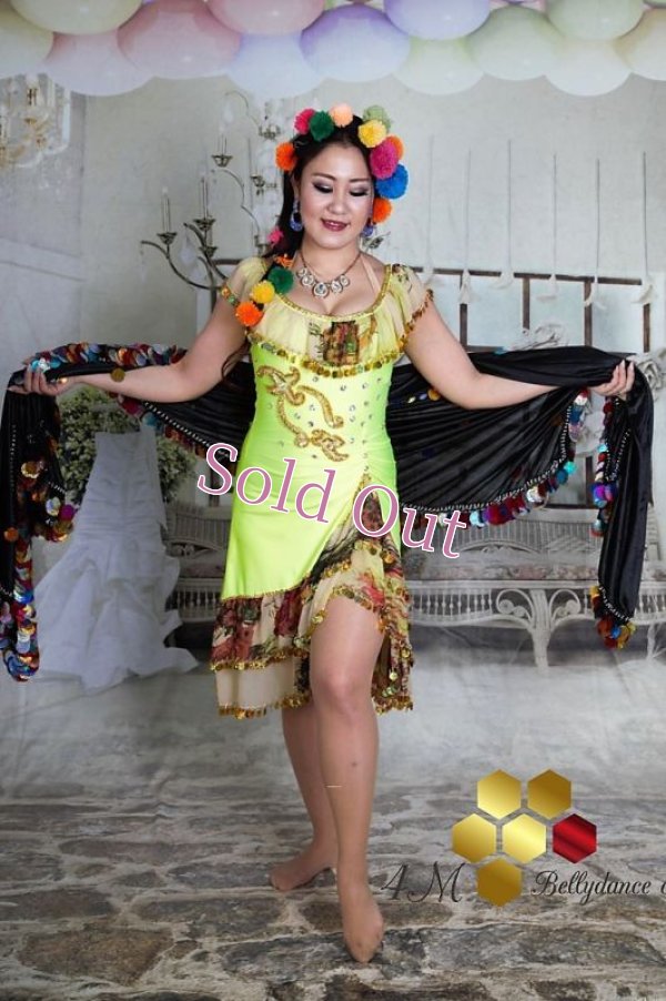 画像1: Eskandarani（イスカンダラーニ）１４２