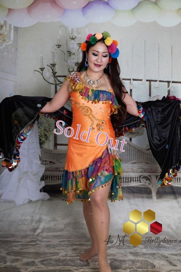 画像1: Eskandarani（イスカンダラーニ）１４１