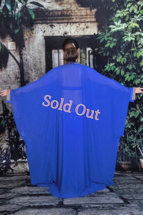 画像2: ハリージ(Khaleej) No,37