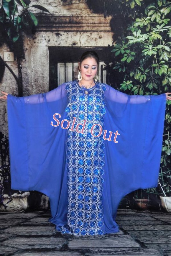 画像1: ハリージ(Khaleej) No,36