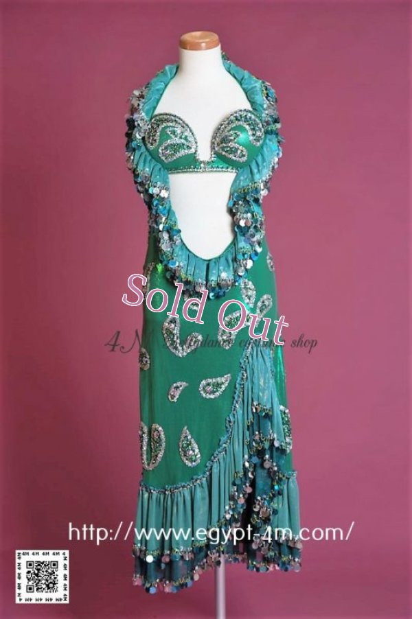 画像1: Eskandarani（イスカンダラーニ）２１５