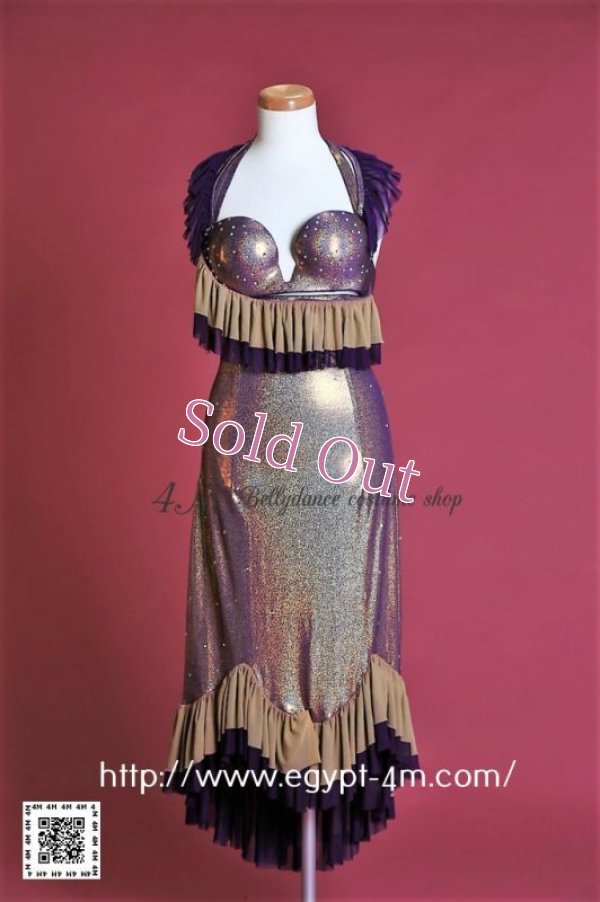 画像1: Eskandarani（イスカンダラーニ）２１２