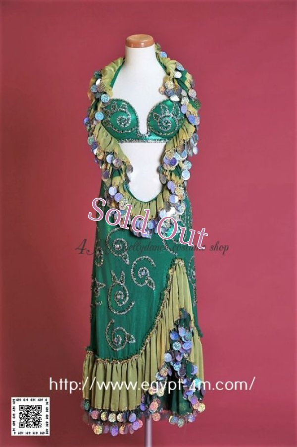 画像1: Eskandarani（イスカンダラーニ）２０７