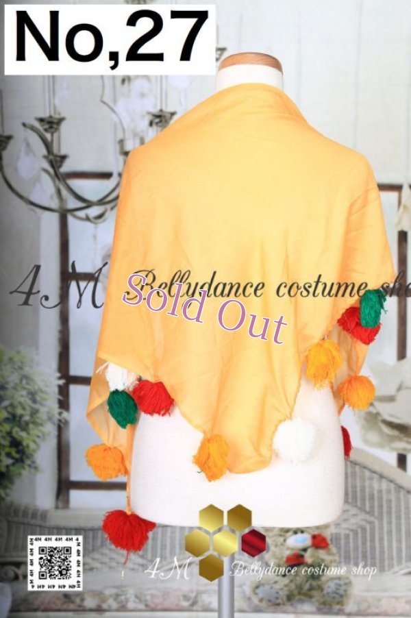 画像7: ポンポン付きスカーフNo,21-27