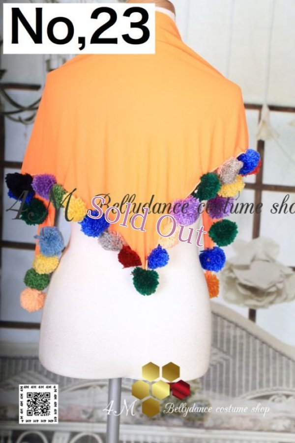 画像3: ポンポン付きスカーフNo,21-27