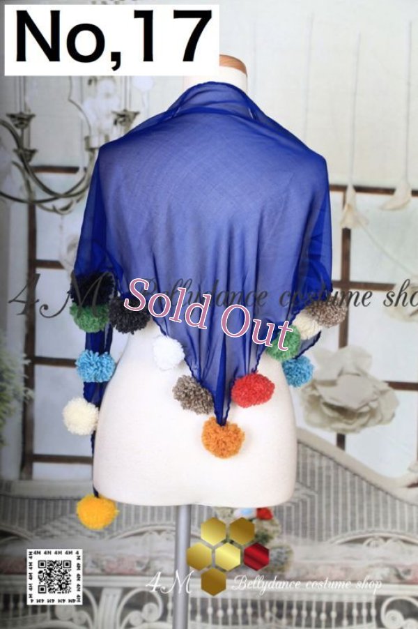 画像17: ポンポン付きスカーフNo,1-20