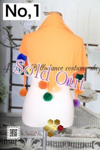 ポンポン付きスカーフNo,1-20