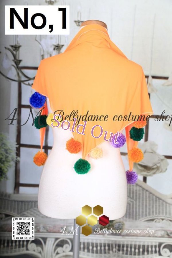 画像1: ポンポン付きスカーフNo,1-20