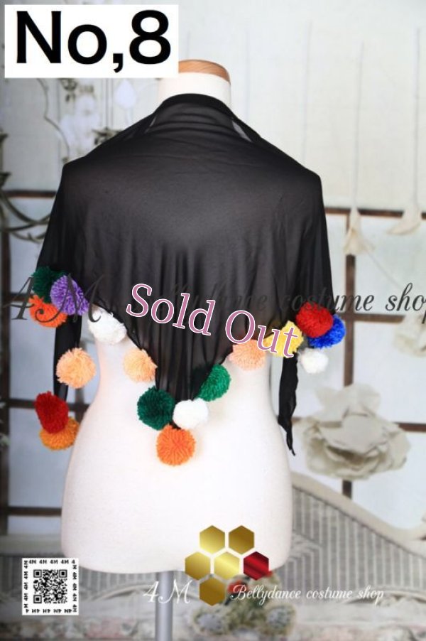 画像9: ポンポン付きスカーフNo,1-20