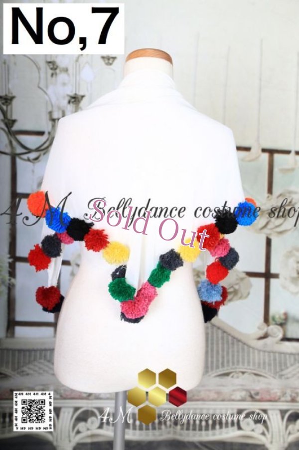 画像8: ポンポン付きスカーフNo,1-20