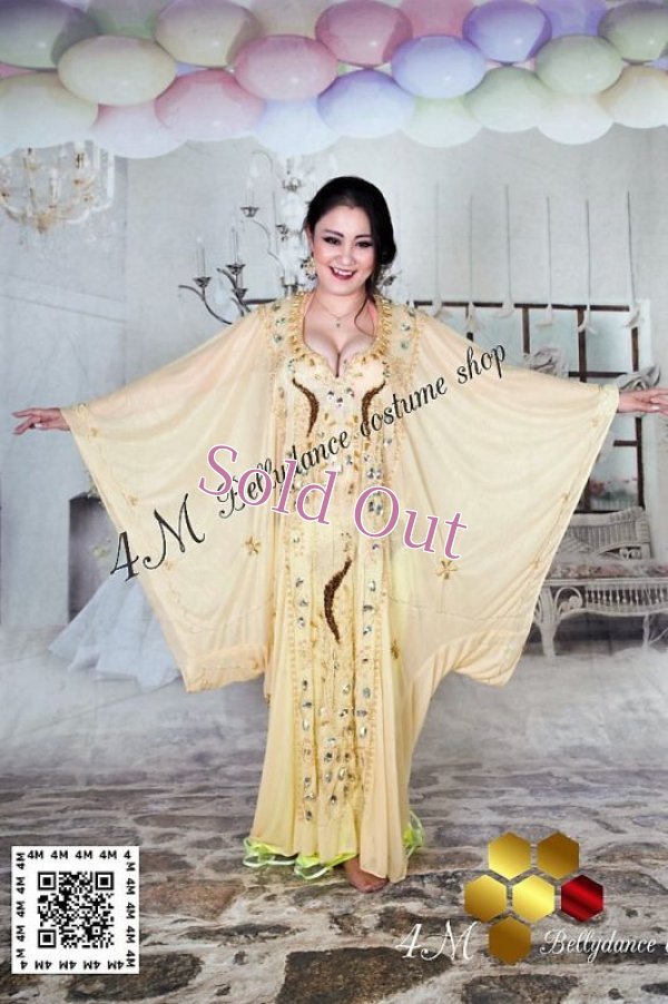 画像1: ハリージ(Khaleej) No,86