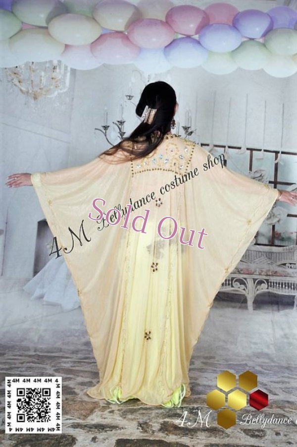 画像2: ハリージ(Khaleej) No,87