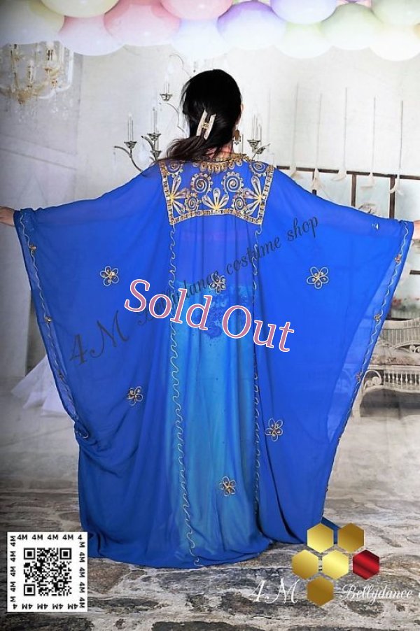 画像3: ハリージ(Khaleej) No,8