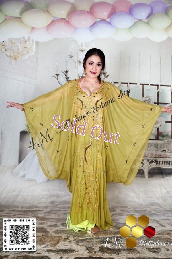 画像1: ハリージ(Khaleej) No,88