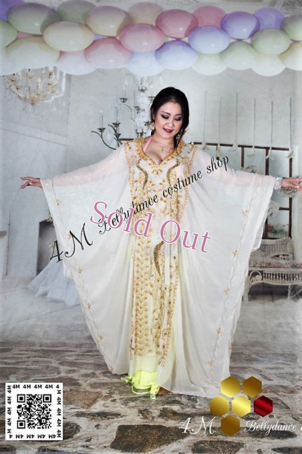 画像1: ハリージ(Khaleej) No,30