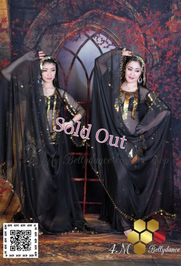 画像7: ガワジー(Ghawazee)