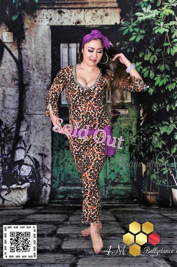 画像1: バラディNo,130