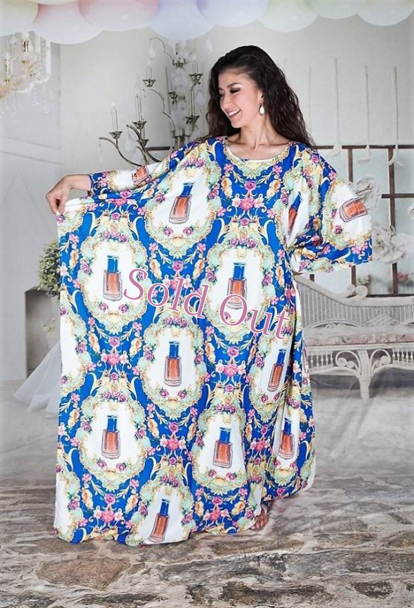 画像1: ガラベイヤ