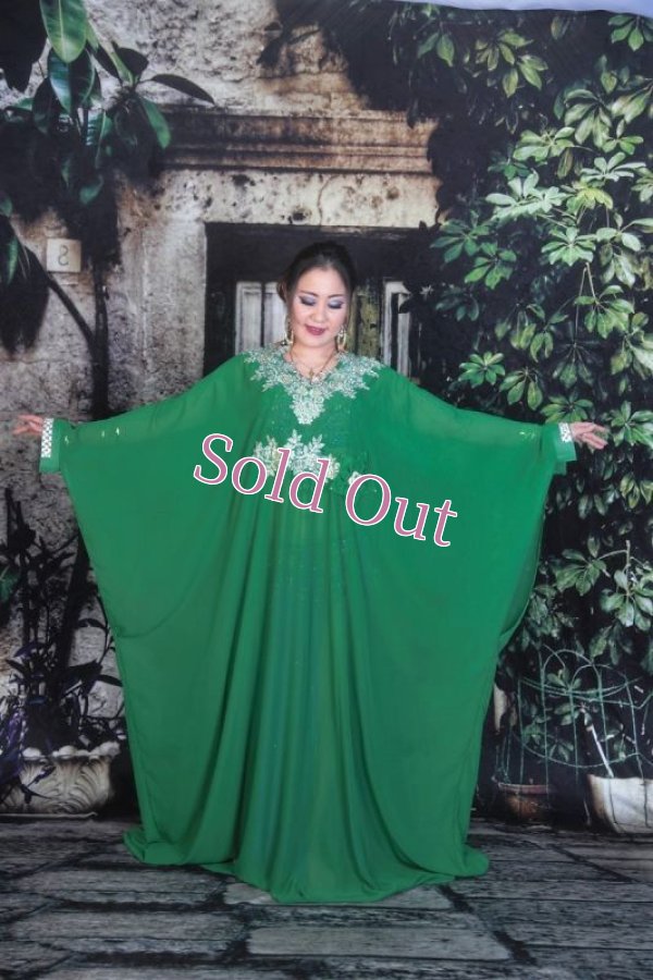 画像1: ハリージ(Khaleej) No,51