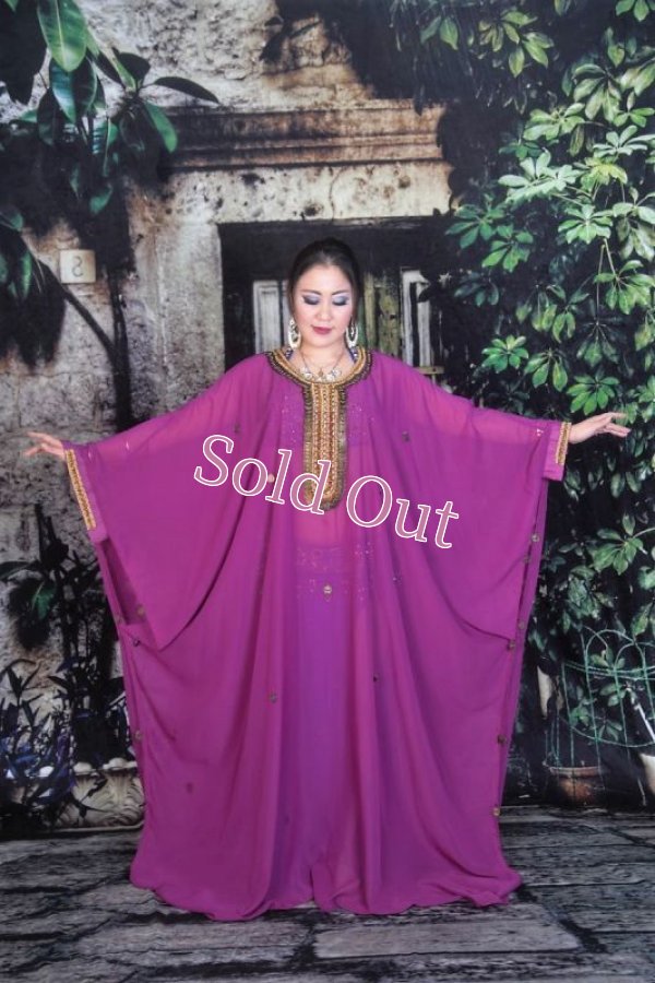 画像1: ハリージ(Khaleej) No,50