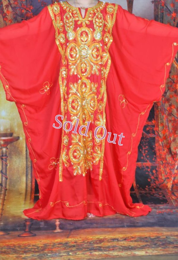 画像1: ハリージ(Khaleej) No,44