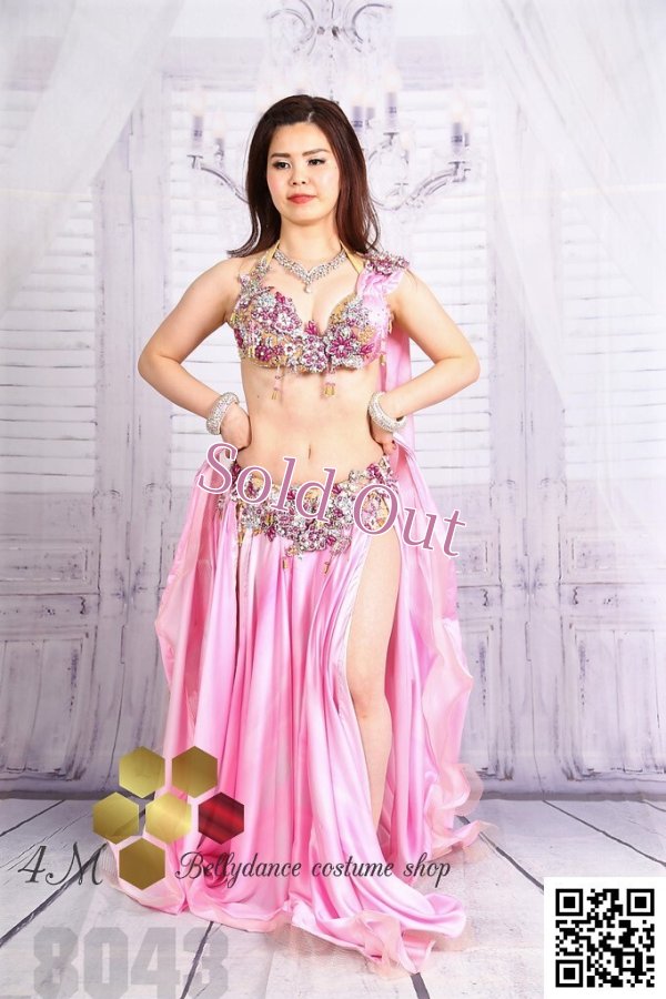 画像1: Aziza No,185