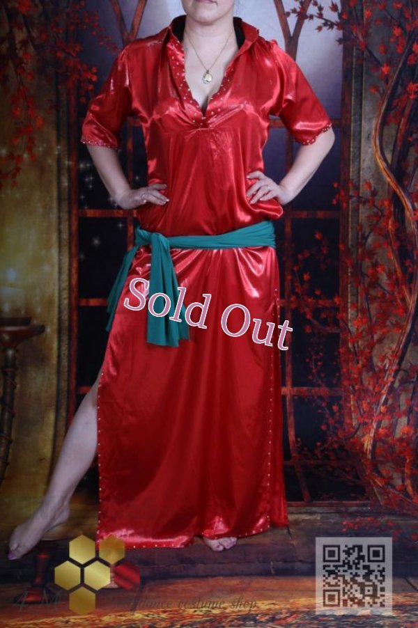 画像1: バラディNo,333