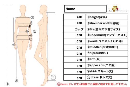 他の写真2: ブラベルト