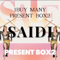 Present ??Box2 サイディ(Saidi)
