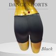 画像3: ダンス用インナーパンツ (3)