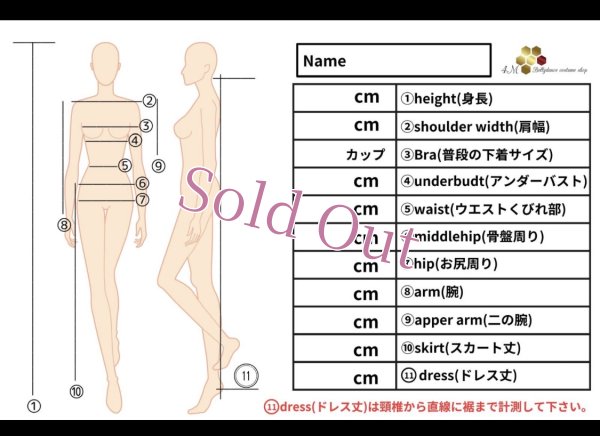 画像2: I 様 セミオーダーEmanzaki オリエンタル