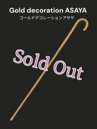 アサヤ　ゴールドデコレーション