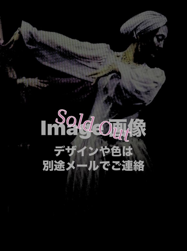 画像1: M様　セミオーダー モアシャハット