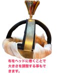 画像9: シャマダン (9)