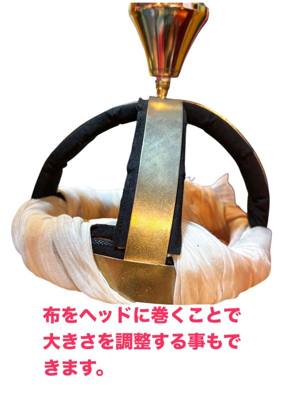 画像9: シャマダン