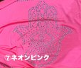 画像23: バラディNo,456 (23)