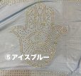 画像21: バラディNo,456 (21)