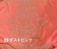 画像29: バラディNo,456 (29)