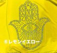 画像22: バラディNo,456 (22)