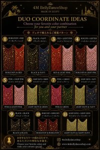 S様　ご予約アワーレム((9)ブラック)