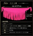 画像2: Hip Scarff(パープル/ヒップスカーフ) No,70 (2)