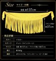 画像2: Hip Scarff(ヒップスカーフ)  (2)