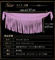 画像2: Hip Scarff(ヒップスカーフ)  (2)