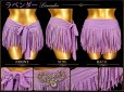 画像1: Hip Scarff(ヒップスカーフ)  (1)