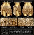画像2: Hip Scarff(ヒップスカーフ)  (2)
