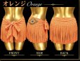 画像1: Hip Scarff(ヒップスカーフ)  (1)